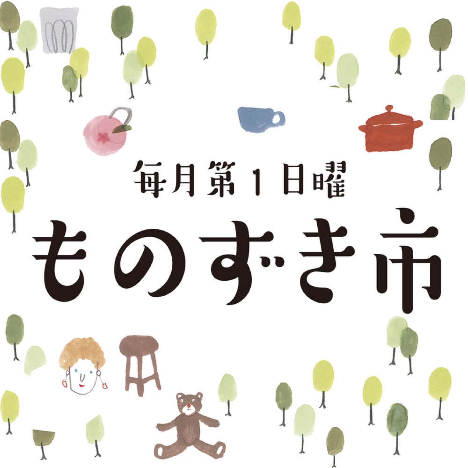【田辺市】毎月第一日曜は「ものずき市」！パラダイスカフェで楽しむフリマ＆出店イベント